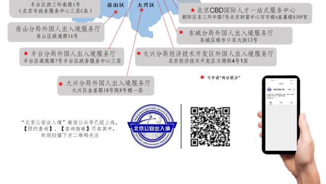 小卡球！科罗拉多绝杀球在筐上颠来颠去掉进 下克上淘汰佛罗里达